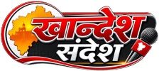 Khandesh Sandesh